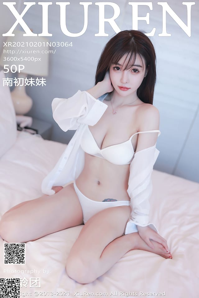 秀人网 – 2021.02.01 VOL.3064 南初妹妹[50+1P449M]-1