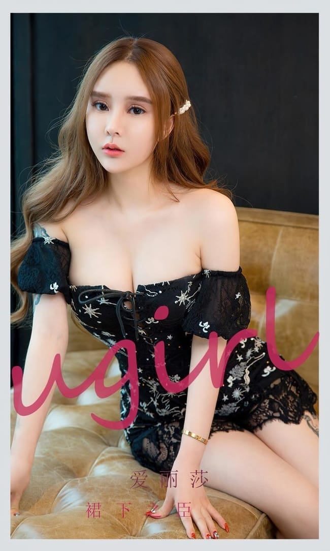 [Ugirls尤果网]爱尤物 2022.06.11 No.2344 爱丽莎[35P]-1