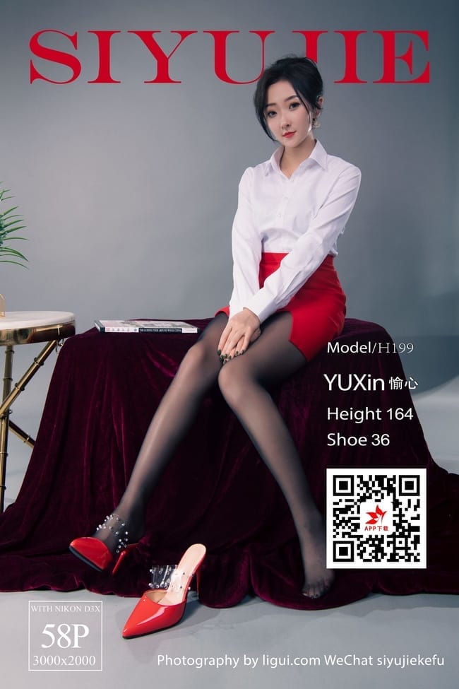 [Ligui丽柜]2022.04.27《那一抹红色》愉心[57+1P/419MB]-1