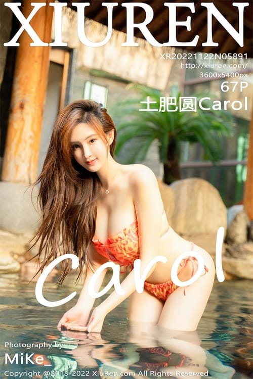 [Xiuren秀人网]2022.11.22 NO.5891 土肥圆Carol[67+1P／748MB]-1