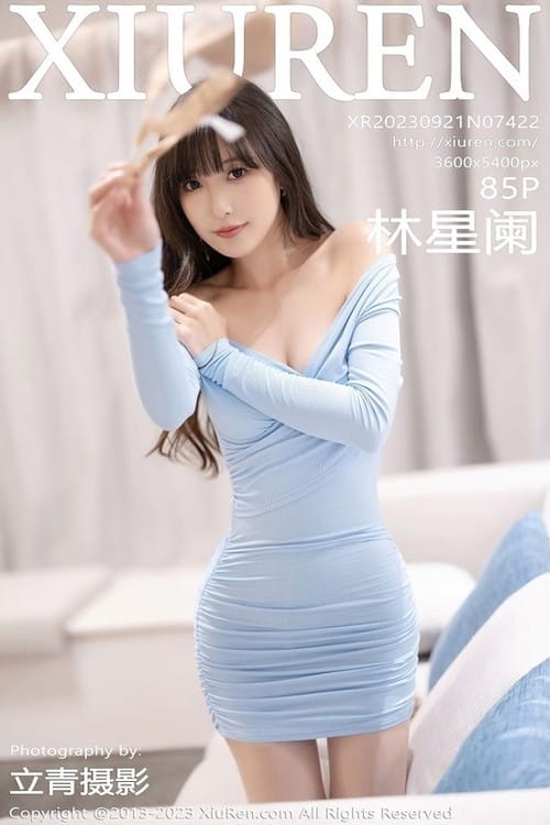 [XiuRen秀人网] 2023.09.21 No.7422 林星阑 安吉旅拍[86P/691MB]-1