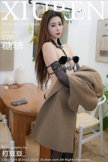 [Xiuren秀人网]2024.12.18 NO.9616 糖糖❤[75+1P/839MB]-1