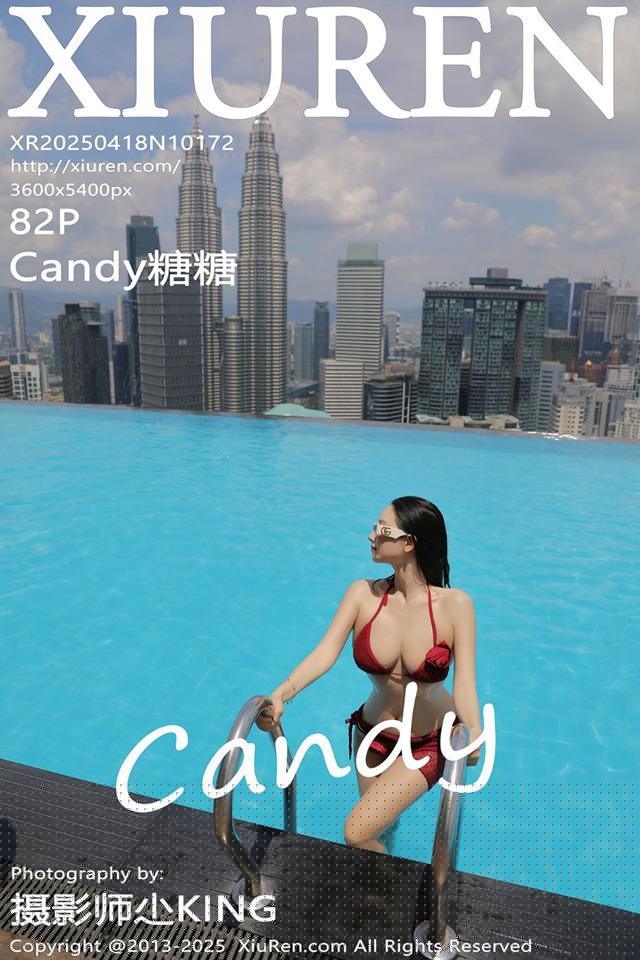 [Xiuren秀人网]2025.04.18 NO.10172 Candy糖糖[82+1P/765MB]